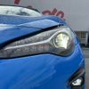 toyota 86 2018 -TOYOTA--86 DBA-ZN6--ZN6-091239---TOYOTA--86 DBA-ZN6--ZN6-091239- image 11