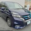 nissan serena 2019 -NISSAN--Serena DAA-HFC27--HFC27-046177---NISSAN--Serena DAA-HFC27--HFC27-046177- image 11