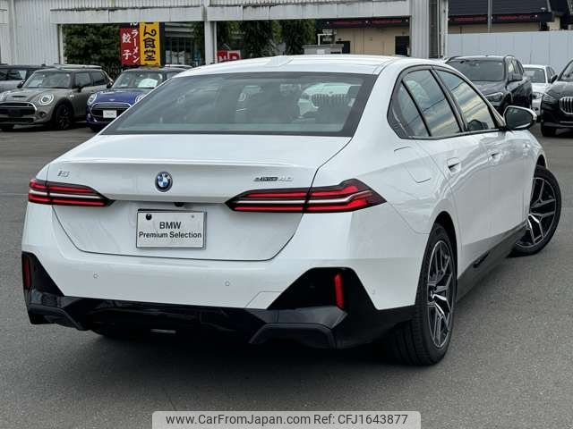 bmw bmw-others 2024 CFJ1643877 image 2
