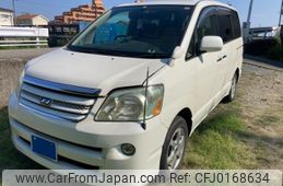 toyota noah 2005 -TOYOTA--Noah DBA-AZR60G--AZR60-0459646---TOYOTA--Noah DBA-AZR60G--AZR60-0459646-