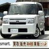 toyota pixis-space 2014 -TOYOTA--Pixis Space DBA-L575A--L575A-0039314---TOYOTA--Pixis Space DBA-L575A--L575A-0039314- image 1
