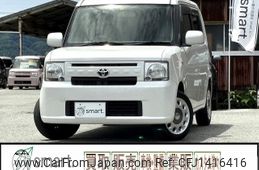 toyota pixis-space 2014 -TOYOTA--Pixis Space DBA-L575A--L575A-0039314---TOYOTA--Pixis Space DBA-L575A--L575A-0039314-
