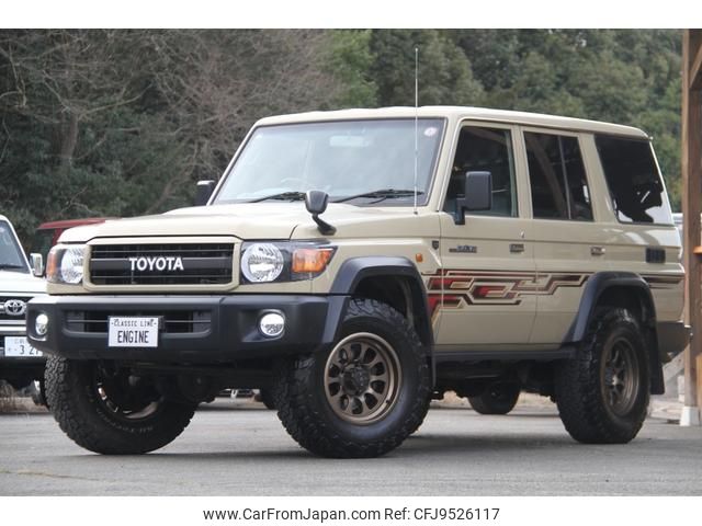 toyota landcruiser-70 2015 GOO_JP_700100253830240228001 image 1