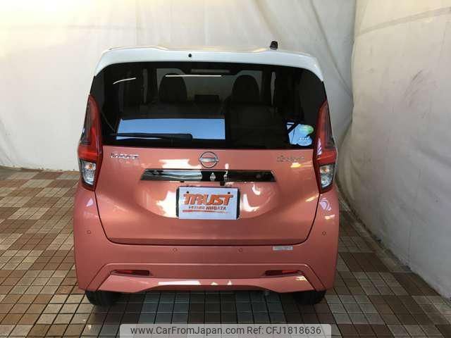 nissan dayz 2021 CFJ1818636 image 2