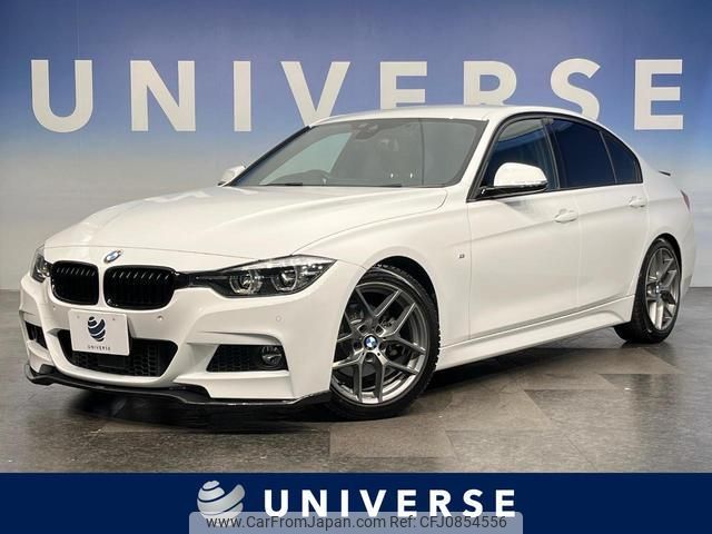 bmw 3-series 2018 quick_quick_8C20_WBA8C56010NU85294 image 1