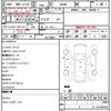 toyota roomy 2021 quick_quick_M900A_M900A-0566007 image 15