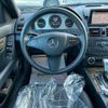 mercedes-benz c-class 2007 -MERCEDES-BENZ--Benz C Class DBA-204052--WDD2040521A060875---MERCEDES-BENZ--Benz C Class DBA-204052--WDD2040521A060875- image 5