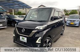 nissan roox 2022 -NISSAN--Roox B44A--0409228---NISSAN--Roox B44A--0409228-