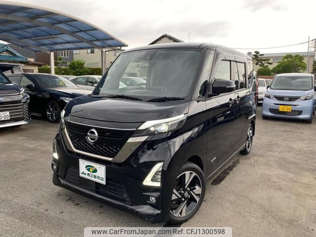nissan roox 2022 -NISSAN--Roox B44A--0409228---NISSAN--Roox B44A--0409228- image 1