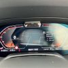 bmw x6 2021 -BMW 【名変中 】--BMW X6 GT30--09E54244---BMW 【名変中 】--BMW X6 GT30--09E54244- image 23