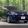 toyota aqua 2021 -TOYOTA--AQUA 6AA-NHP10--NHP10-2702293---TOYOTA--AQUA 6AA-NHP10--NHP10-2702293- image 16