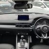 mazda cx-5 2020 126 image 4