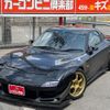 mazda rx-7 1996 GOO_JP_700070667430240807001 image 51