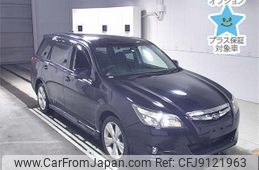 subaru exiga 2014 -SUBARU--Exiga YAM--015248---SUBARU--Exiga YAM--015248-