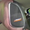 nissan aura 2022 CFJ1863850 image 7