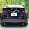 toyota prius 2016 -TOYOTA--Prius DAA-ZVW50--ZVW50-8004468---TOYOTA--Prius DAA-ZVW50--ZVW50-8004468- image 15