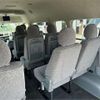 toyota hiace-wagon 2008 CFJ1690801 image 41