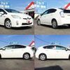 toyota prius 2010 504928-921865 image 3