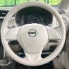 nissan dayz 2018 -NISSAN--DAYZ DBA-B21W--B21W-0606720---NISSAN--DAYZ DBA-B21W--B21W-0606720- image 12