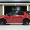rover discovery 2020 -ROVER--Discovery 5BA-LC2XC--SALCA2AX5LH868608---ROVER--Discovery 5BA-LC2XC--SALCA2AX5LH868608- image 7