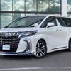 toyota alphard 2020 -TOYOTA--Alphard 3BA-AGH30W--AGH30-0317288---TOYOTA--Alphard 3BA-AGH30W--AGH30-0317288- image 17