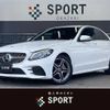 mercedes-benz c-class 2019 -MERCEDES-BENZ--Benz C Class 5AA-205077--WDD2050772F855194---MERCEDES-BENZ--Benz C Class 5AA-205077--WDD2050772F855194- image 1