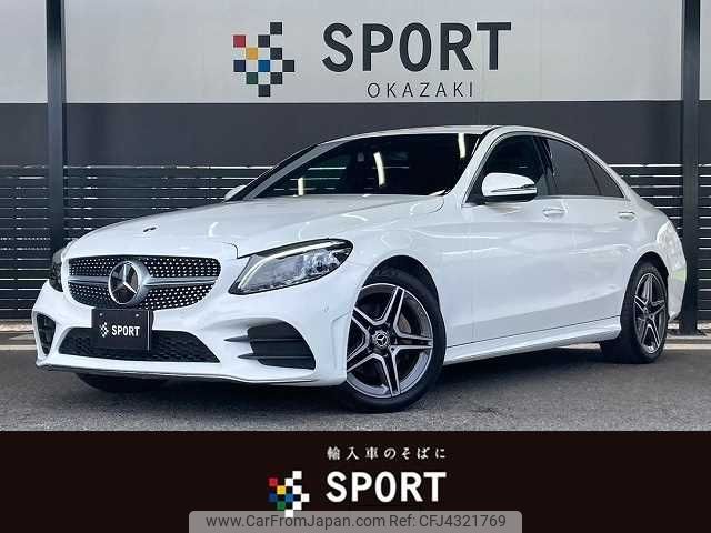 mercedes-benz c-class 2019 -MERCEDES-BENZ--Benz C Class 5AA-205077--WDD2050772F855194---MERCEDES-BENZ--Benz C Class 5AA-205077--WDD2050772F855194- image 1