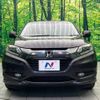 honda vezel 2015 -HONDA--VEZEL DAA-RU3--RU3-1072151---HONDA--VEZEL DAA-RU3--RU3-1072151- image 15