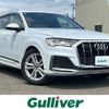 audi q7 2021 -AUDI--Audi Q7 3AA-4MDCBA--WAUZZZ4M0MD007766---AUDI--Audi Q7 3AA-4MDCBA--WAUZZZ4M0MD007766- image 1