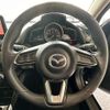 mazda demio 2019 -MAZDA--Demio 6BA-DJLFS--DJLFS-626917---MAZDA--Demio 6BA-DJLFS--DJLFS-626917- image 12