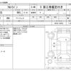 suzuki alto-lapin 2016 CFJ1166531 image 3