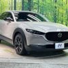 mazda cx-3 2022 -MAZDA--CX-30 3DA-DM8P--DM8P-203171---MAZDA--CX-30 3DA-DM8P--DM8P-203171- image 17