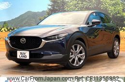 mazda cx-3 2020 quick_quick_DM8P_DM8P-103658