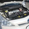 toyota prius-α 2012 -TOYOTA--Prius α ZVW40W-3008281---TOYOTA--Prius α ZVW40W-3008281- image 20