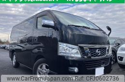 nissan nv350-caravan-van 2016 quick_quick_CBF-VR2E26_-035457