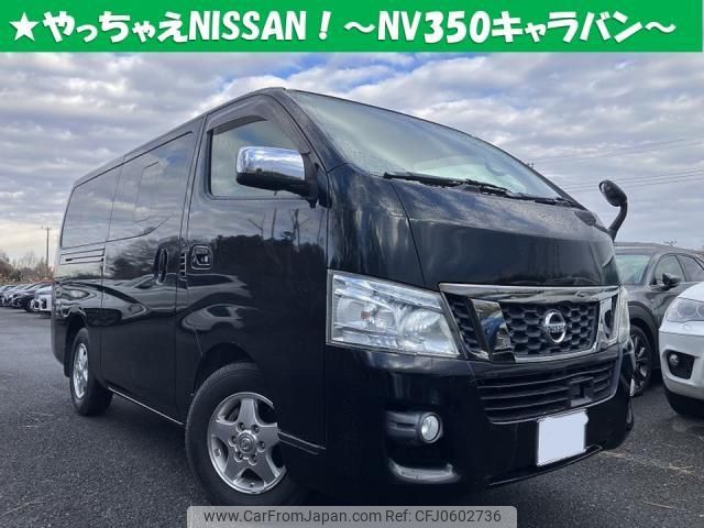 nissan nv350-caravan-van 2016 quick_quick_CBF-VR2E26_-035457 image 1