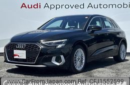 audi a3 2023 CFJ1552599