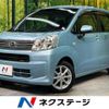 daihatsu move 2020 -DAIHATSU--Move DBA-LA150S--LA150S-2064734---DAIHATSU--Move DBA-LA150S--LA150S-2064734- image 1