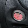 nissan note 2016 -NISSAN--Note E12--456678---NISSAN--Note E12--456678- image 20
