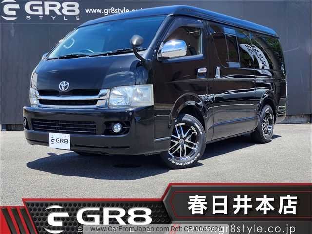 toyota hiace-van 2010 -TOYOTA--Hiace Van CBF-TRH211K--TRH211-8002784---TOYOTA--Hiace Van CBF-TRH211K--TRH211-8002784- image 1