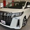 toyota alphard 2020 -TOYOTA--Alphard AGH30W--AGH30-0313801---TOYOTA--Alphard AGH30W--AGH30-0313801- image 39