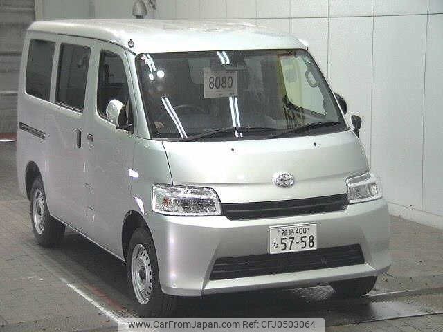 toyota townace-van 2024 -TOYOTA 【福島 400ﾅ5758】--Townace Van S413M-0015752---TOYOTA 【福島 400ﾅ5758】--Townace Van S413M-0015752- image 1