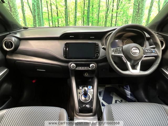 nissan nissan-others 2021 CFJ1660368 image 2