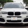 bmw x3 2016 CFJ6911652 image 14