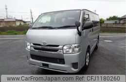toyota regiusace-van 2018 -TOYOTA--Regius ace Van QDF-GDH201V--GDH201-2000785---TOYOTA--Regius ace Van QDF-GDH201V--GDH201-2000785-