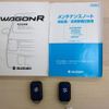 suzuki wagon-r 2018 CFJ1680633 image 13