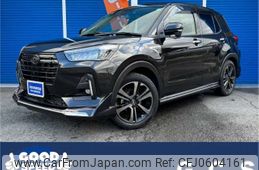 daihatsu rocky 2021 -DAIHATSU 【奈良 501】--Rocky 5BA-A200S--A200S-0036256---DAIHATSU 【奈良 501】--Rocky 5BA-A200S--A200S-0036256-