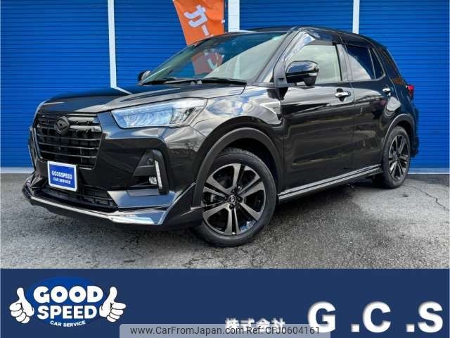 daihatsu rocky 2021 -DAIHATSU 【奈良 501】--Rocky 5BA-A200S--A200S-0036256---DAIHATSU 【奈良 501】--Rocky 5BA-A200S--A200S-0036256- image 1