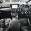 toyota alphard 2020 -TOYOTA--Alphard 3BA-GGH30W--GGH30-0036790---TOYOTA--Alphard 3BA-GGH30W--GGH30-0036790- image 19