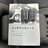 audi a1-sportback 2020 CFJ1864011 image 14